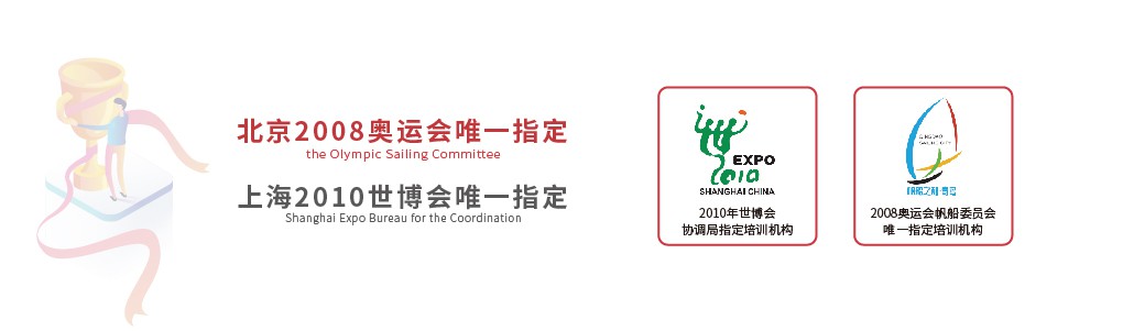 沃尔得青少 沃尔得青少